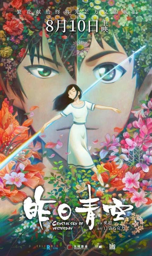 高中扣押毕业证