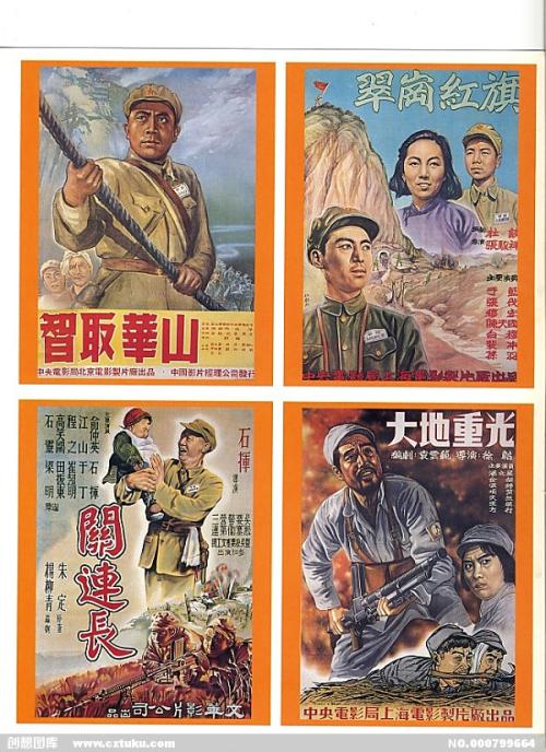 弗赖堡国立音乐学院 Science and technology diploma