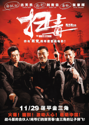 哥伦布艺术与设计学院学历认证