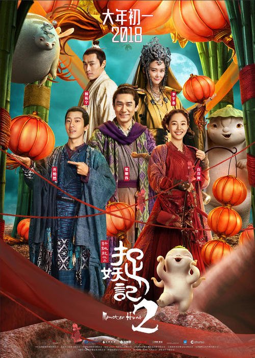 高中毕业证有什么内容